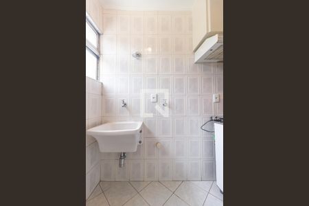 Apartamento para alugar com 63m², 2 quartos e 1 vagaÁrea de Serviço