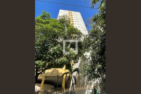 Apartamento à venda com 165m², 3 quartos e 2 vagas Apartamento à venda com 165m², 3 quartos e 2 vagasFachada