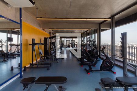 Apartamento para alugar com 26m², 1 quarto e sem vagaAcademia