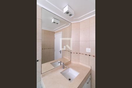 Apartamento para alugar com 80m², 2 quartos e 1 vagaBanheiro Social