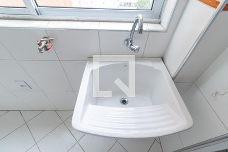 Apartamento para alugar com 80m², 2 quartos e 1 vagaÁrea de Serviço