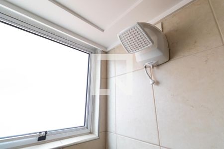 Apartamento para alugar com 80m², 2 quartos e 1 vagaBanheiro Social