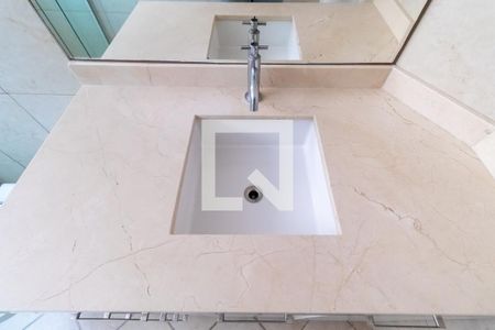 Apartamento para alugar com 80m², 2 quartos e 1 vagaBanheiro Social