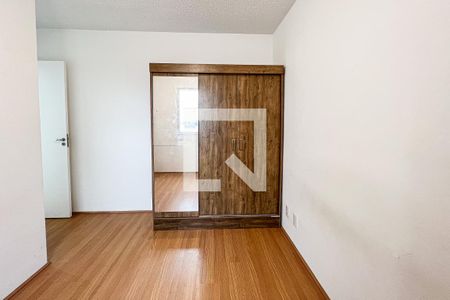 Apartamento para alugar com 42m², 2 quartos e 1 vagaQuarto 2