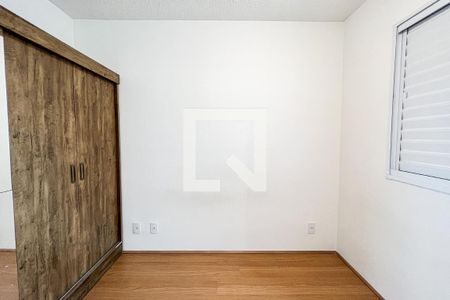 Apartamento para alugar com 42m², 2 quartos e 1 vagaQuarto 2