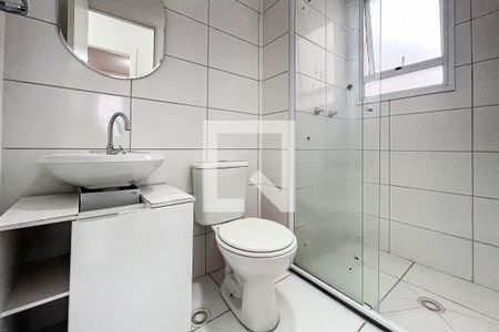 Apartamento para alugar com 42m², 2 quartos e 1 vagaBanheiro