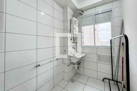 Apartamento para alugar com 42m², 2 quartos e 1 vagaÁrea de Serviço