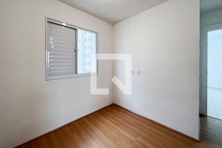 Apartamento para alugar com 42m², 2 quartos e 1 vagaQuarto 2