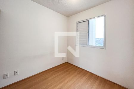 Apartamento para alugar com 42m², 2 quartos e 1 vagaQuarto 2