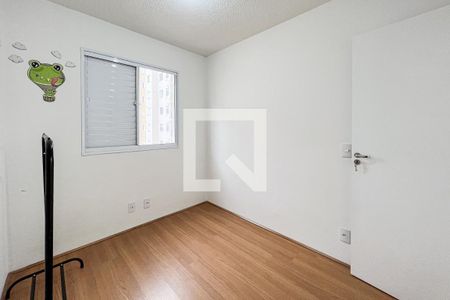 Apartamento para alugar com 42m², 2 quartos e 1 vagaQuarto 1