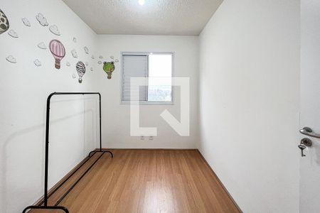 Apartamento para alugar com 42m², 2 quartos e 1 vagaQuarto 1
