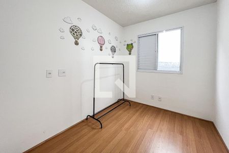 Apartamento para alugar com 42m², 2 quartos e 1 vagaQuarto 1