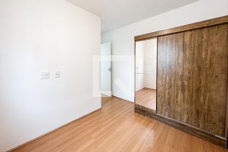 Apartamento para alugar com 42m², 2 quartos e 1 vagaQuarto 2
