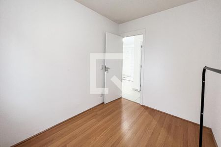 Apartamento para alugar com 42m², 2 quartos e 1 vagaQuarto 1