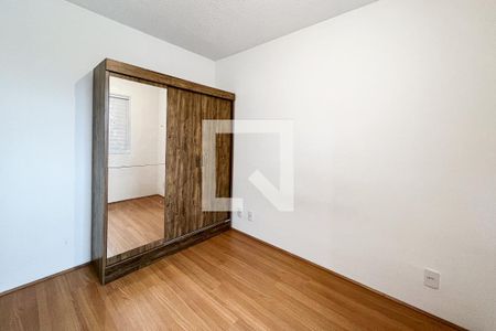 Apartamento para alugar com 42m², 2 quartos e 1 vagaQuarto 2