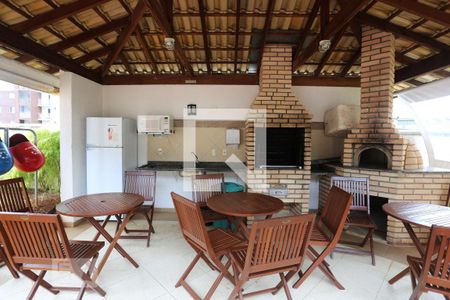 Apartamento para alugar com 70m², 2 quartos e 1 vaga Apartamento para alugar com 70m², 2 quartos e 1 vagaChurrasqueira 2