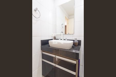 Apartamento à venda com 70m², 2 quartos e 1 vagaBanheiro da Suíte