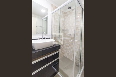 Apartamento à venda com 70m², 2 quartos e 1 vagaBanheiro