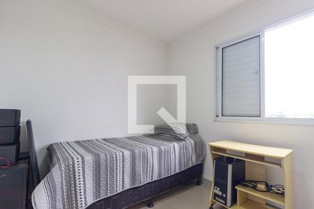 Apartamento à venda com 70m², 2 quartos e 1 vagaQuarto