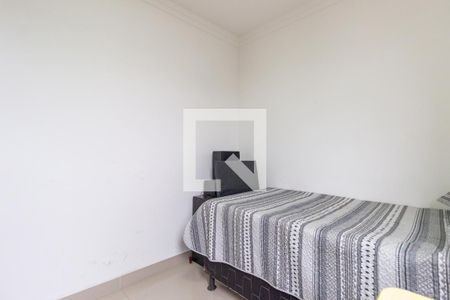 Apartamento à venda com 70m², 2 quartos e 1 vagaQuarto
