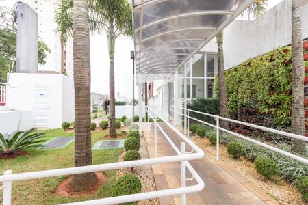 Apartamento à venda com 70m², 2 quartos e 1 vagaHall de Entrada