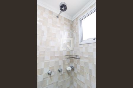 Apartamento à venda com 70m², 2 quartos e 1 vagaBanheiro da Suíte