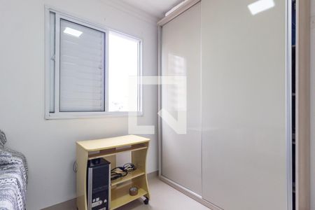 Apartamento à venda com 70m², 2 quartos e 1 vagaQuarto