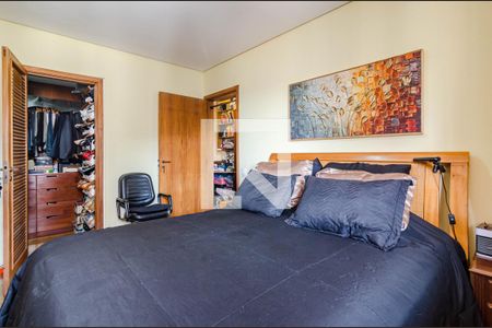 Apartamento à venda com 145m², 3 quartos e 2 vagas Apartamento à venda com 145m², 3 quartos e 2 vagasSuíte 1