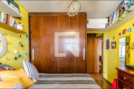 Apartamento à venda com 145m², 3 quartos e 2 vagas Apartamento à venda com 145m², 3 quartos e 2 vagasSuíte 2