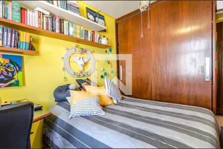 Apartamento à venda com 145m², 3 quartos e 2 vagas Apartamento à venda com 145m², 3 quartos e 2 vagasSuíte 2