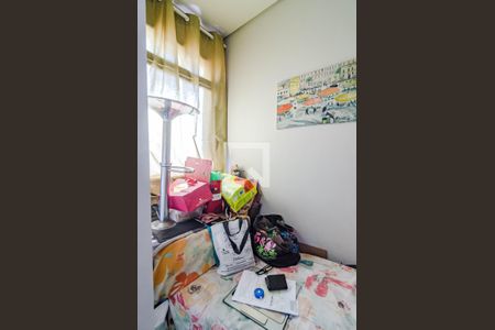 Apartamento à venda com 145m², 3 quartos e 2 vagas Apartamento à venda com 145m², 3 quartos e 2 vagasQuarto de serviço