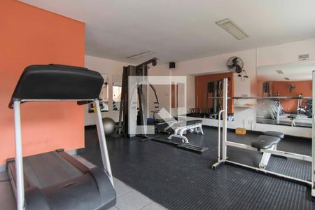 Apartamento para alugar com 82m², 3 quartos e 1 vagaAcademia