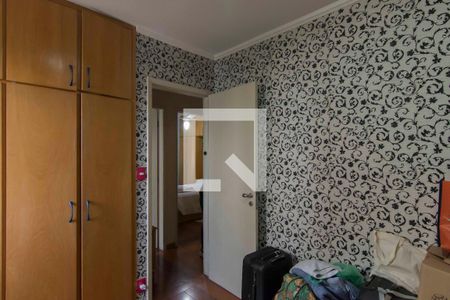 Apartamento para alugar com 82m², 3 quartos e 1 vagaQuarto 2