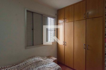 Apartamento para alugar com 82m², 3 quartos e 1 vagaQuarto 2