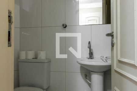 Apartamento para alugar com 150m², 2 quartos e 1 vaga Apartamento para alugar com 150m², 2 quartos e 1 vagaBanheiro de Serviço