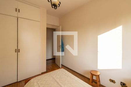 Apartamento à venda com 83m², 2 quartos e 1 vaga Apartamento à venda com 83m², 2 quartos e 1 vagaQuarto 2