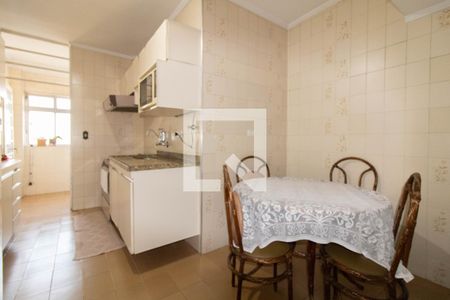 Apartamento à venda com 83m², 2 quartos e 1 vaga Apartamento à venda com 83m², 2 quartos e 1 vagaCozinha