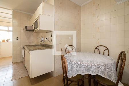 Apartamento à venda com 83m², 2 quartos e 1 vaga Apartamento à venda com 83m², 2 quartos e 1 vagaCozinha