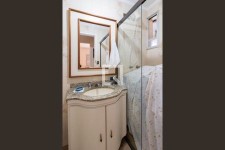 Apartamento à venda com 83m², 2 quartos e 1 vaga Apartamento à venda com 83m², 2 quartos e 1 vagaBanheiro