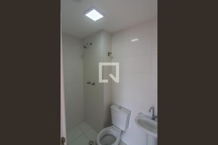Apartamento para alugar com 36m², 2 quartos e 1 vaga Apartamento para alugar com 36m², 2 quartos e 1 vagaBanheiro