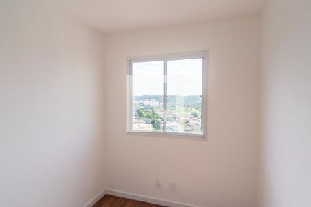 Apartamento para alugar com 36m², 2 quartos e 1 vaga Apartamento para alugar com 36m², 2 quartos e 1 vagaQuarto 1