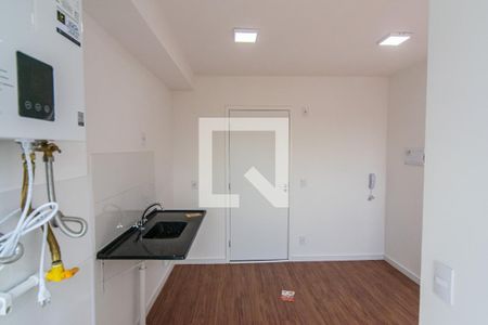 Apartamento para alugar com 36m², 2 quartos e 1 vaga Apartamento para alugar com 36m², 2 quartos e 1 vagaÁrea de Serviço