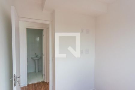 Apartamento para alugar com 36m², 2 quartos e 1 vaga Apartamento para alugar com 36m², 2 quartos e 1 vagaQuarto 1
