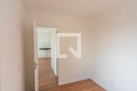 Apartamento para alugar com 36m², 2 quartos e 1 vaga Apartamento para alugar com 36m², 2 quartos e 1 vagaQuarto 2