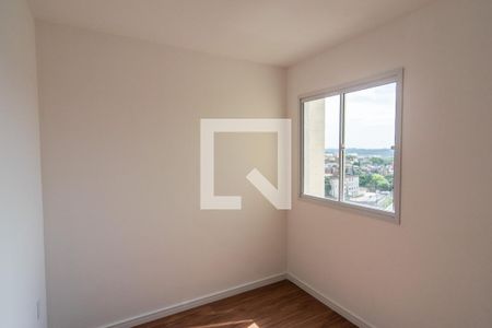 Apartamento para alugar com 36m², 2 quartos e 1 vaga Apartamento para alugar com 36m², 2 quartos e 1 vagaQuarto 2