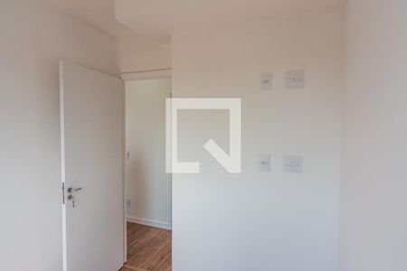 Apartamento para alugar com 36m², 2 quartos e 1 vaga Apartamento para alugar com 36m², 2 quartos e 1 vagaQuarto 1