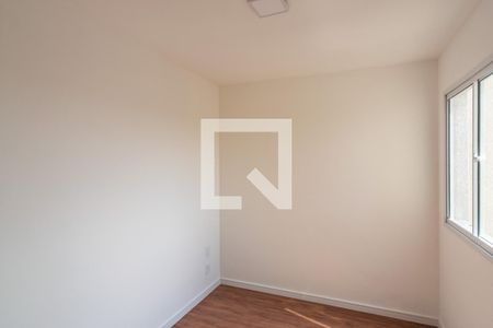 Apartamento para alugar com 36m², 2 quartos e 1 vaga Apartamento para alugar com 36m², 2 quartos e 1 vagaQuarto 2