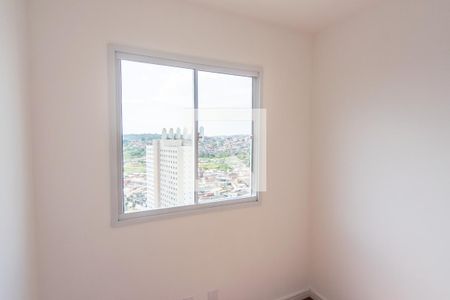 Apartamento para alugar com 36m², 2 quartos e 1 vaga Apartamento para alugar com 36m², 2 quartos e 1 vagaQuarto 1