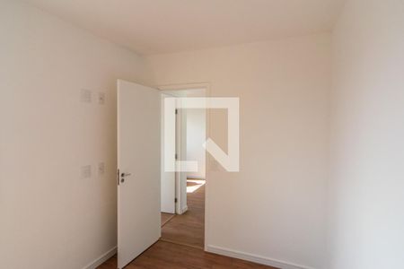 Apartamento para alugar com 36m², 2 quartos e 1 vaga Apartamento para alugar com 36m², 2 quartos e 1 vagaQuarto 2