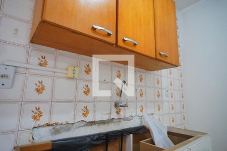 Apartamento à venda com 60m², 2 quartos e sem vagaCozinha